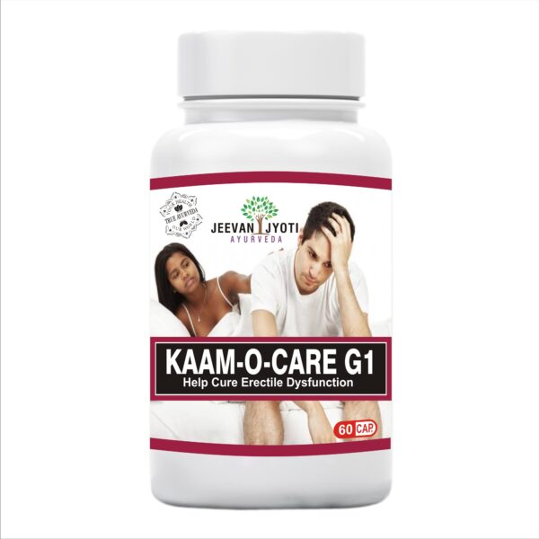 ayurvedic popular product